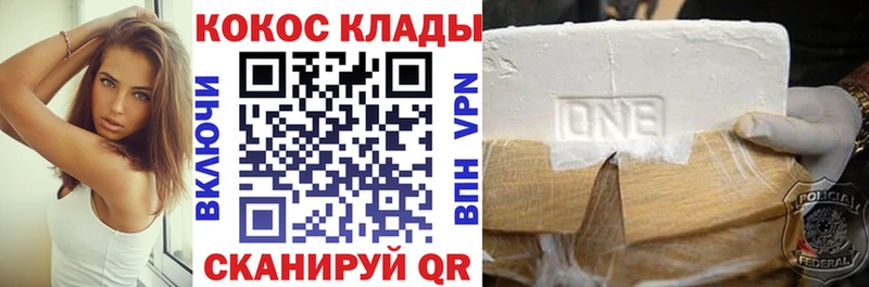 COCAIN Перу  Суджа 