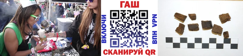 ГАШ убойный Суджа