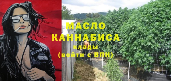 мдма Ростов