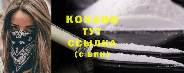кокс Алзамай