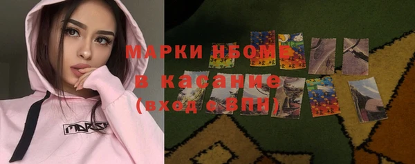 кокс Алзамай