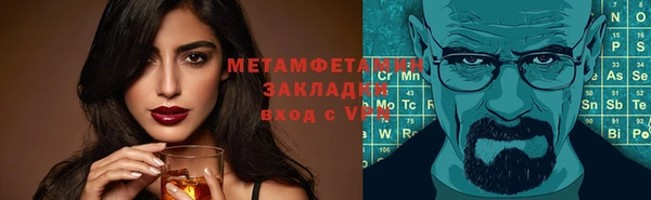 mdpv Рославль