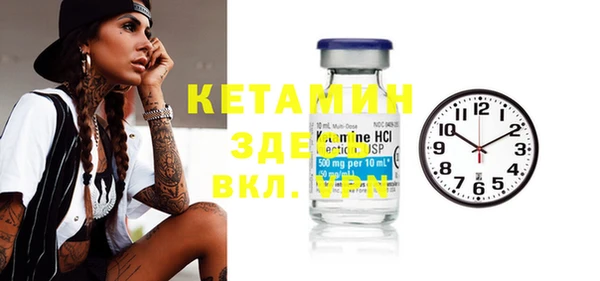 соль курить ск Алексеевка