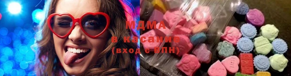 мефедрон мука Алексин