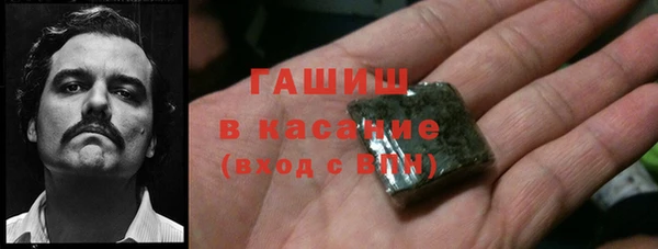 соль курить ск Алексеевка