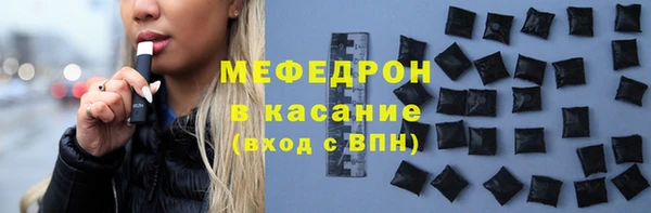 соль курить ск Алексеевка