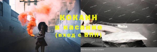 мефедрон мука Алексин