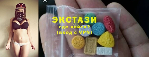 мефедрон мука Алексин