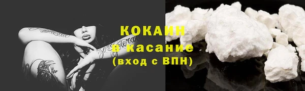соль курить ск Алексеевка