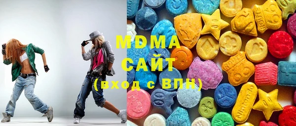 соль курить ск Алексеевка