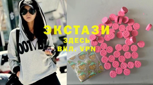 кокс Алзамай