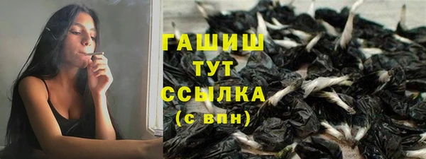 соль курить ск Алексеевка