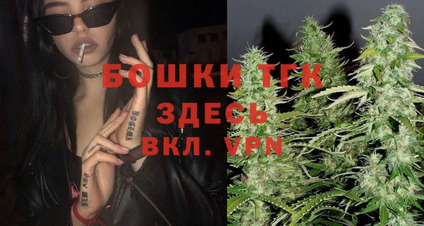 соль курить ск Алексеевка