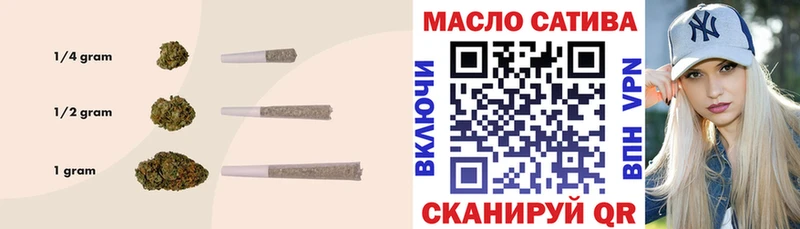 hydra вход  где можно купить   Суджа  Дистиллят ТГК жижа 
