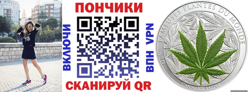 Бошки марихуана VHQ Суджа